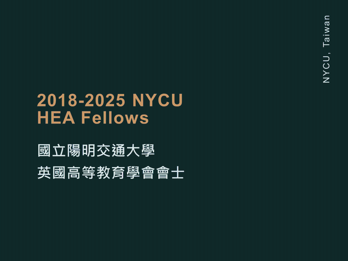 HEA Fellows
