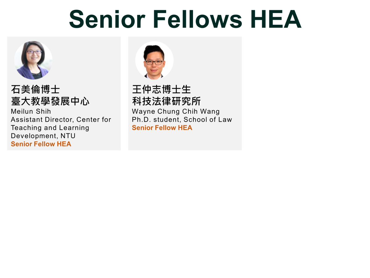 HEA Fellows