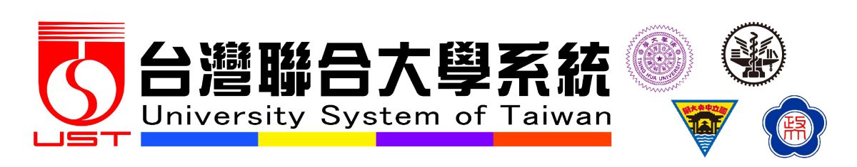台灣聯合大學系統