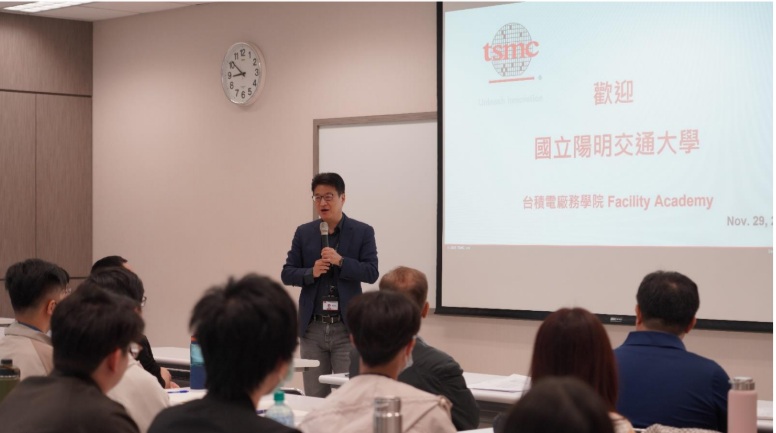 536226高科技廠房設施設計
